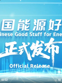 1761618146376936.png 聯想截圖_20251028102155.png