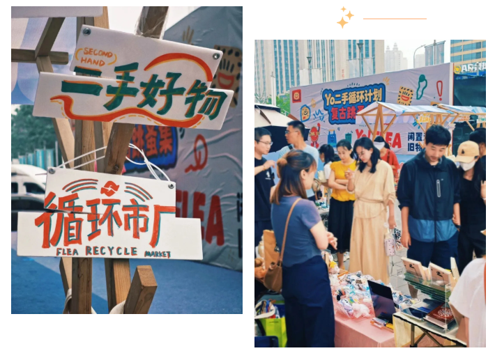 1761893066713802.png 聯想截圖_20251031142703.png