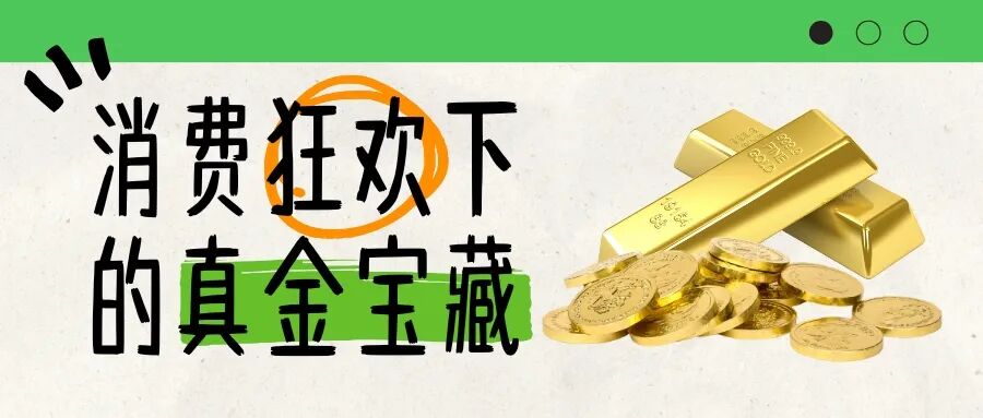 1762228347779515.jpg 640.jpg