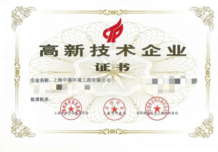 1762756884372080.png 15b6916df4e94c89a2a3e13fe95edd2c.png