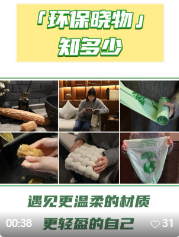 1763444398980310.png 聯想截圖_20251118133912.png