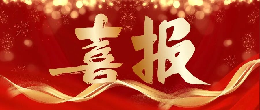 1763953206824572.png 1763953206824572.png