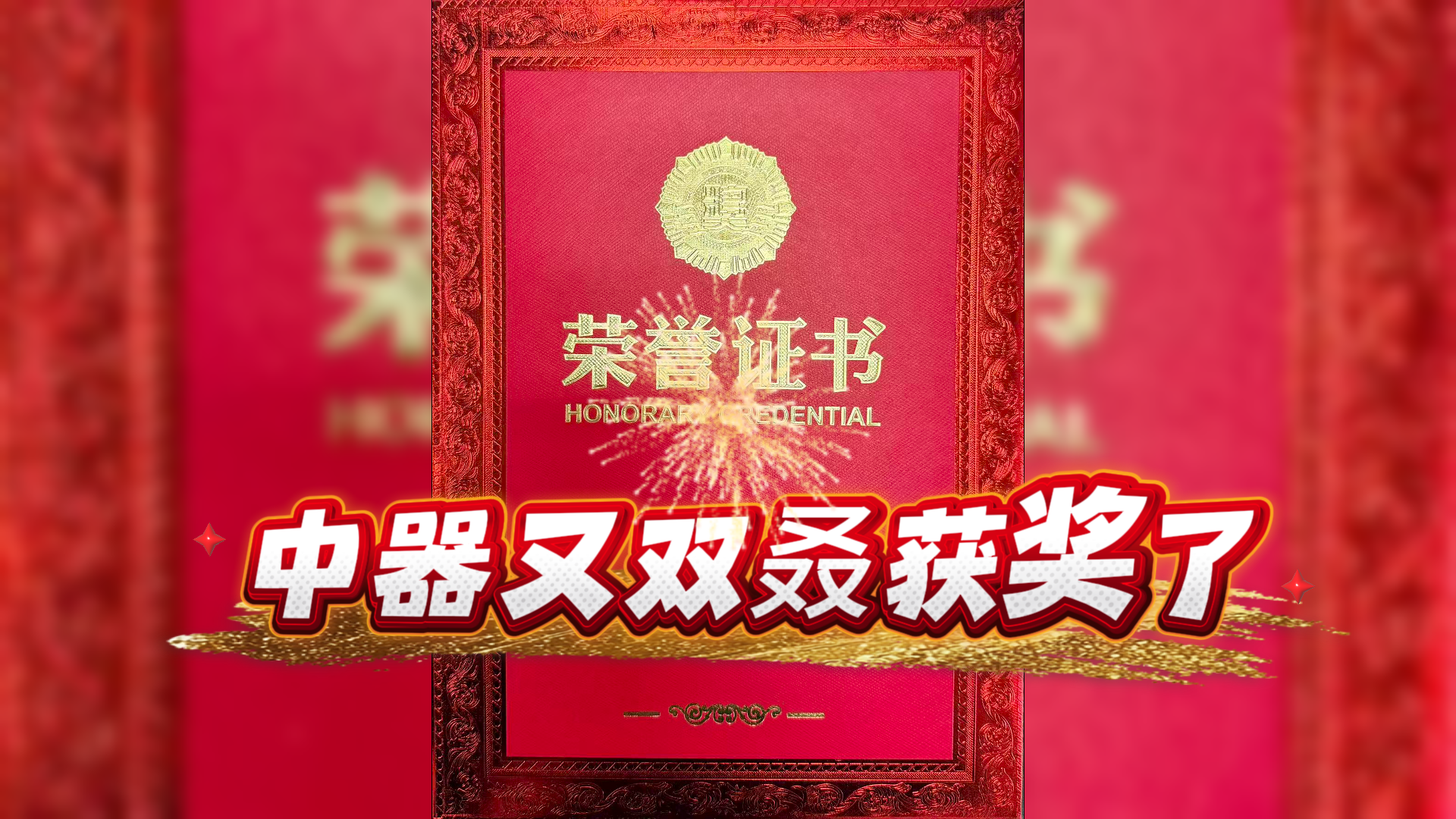 1763955385367724.png 1763955385367724.png