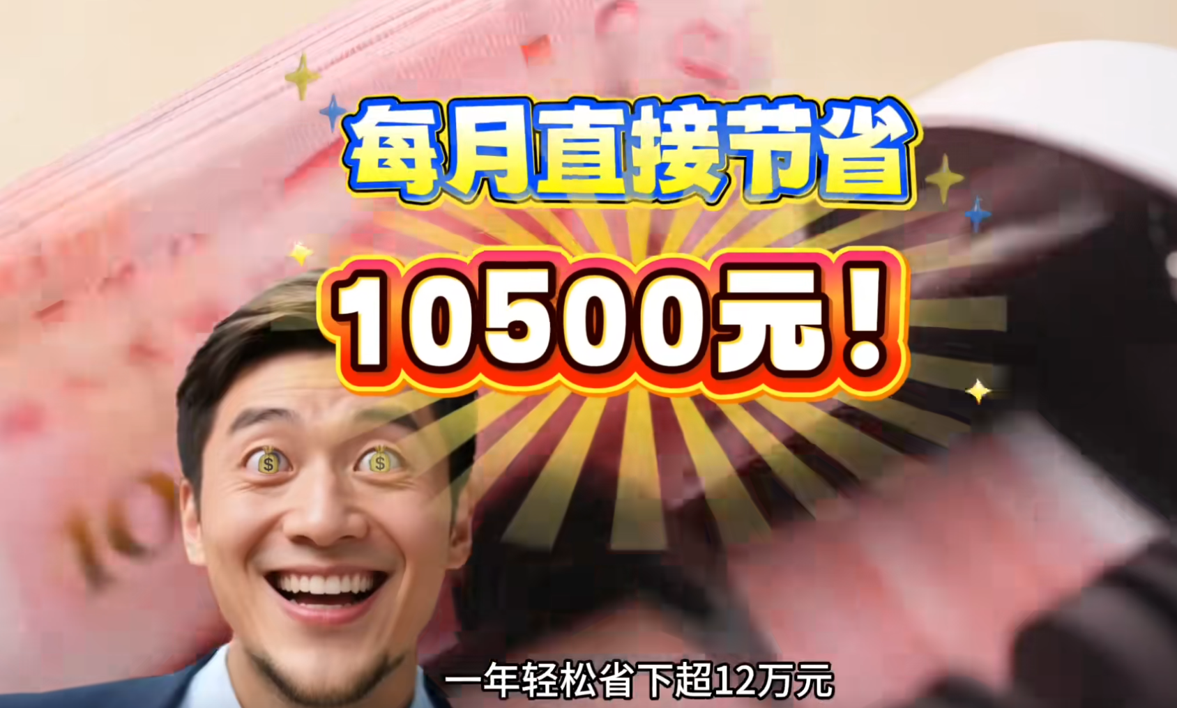 1764039708258044.png ScreenShot_2025-11-25_110042_474.png