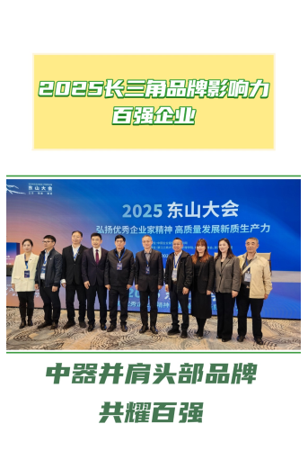 1764039961555489.png 3333.png