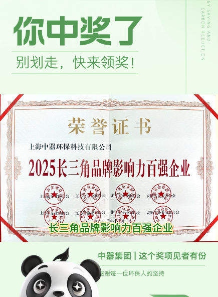 1764643398997348.png 33.png