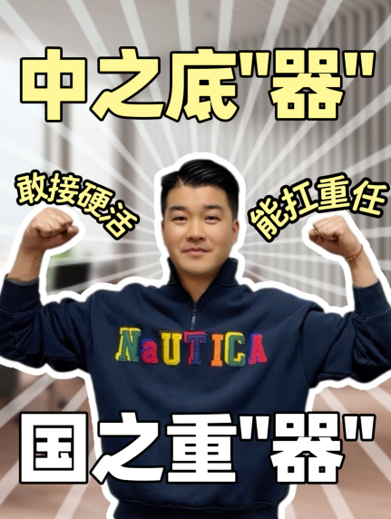 1764643405287193.png 22.png