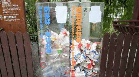 1765164597212406.png ScreenShot_2025-12-08_112948_884.png