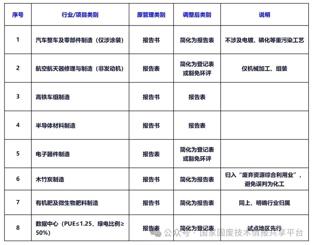 1765251295711877.png 640 (1).png