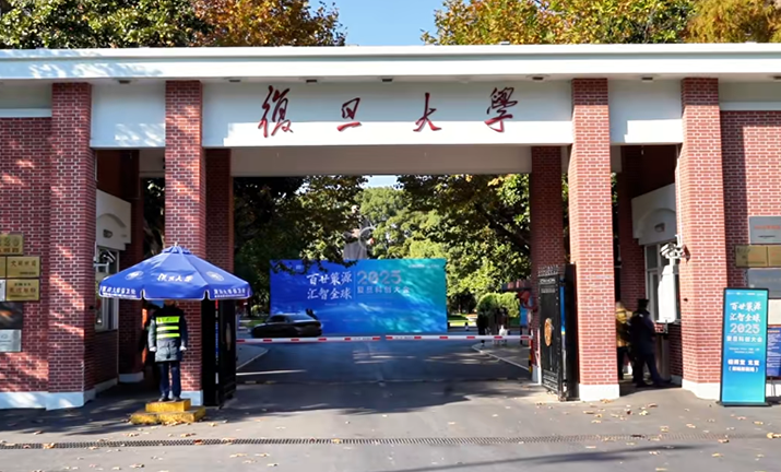 1765252678493258.png ScreenShot_2025-12-09_114607_99321.png