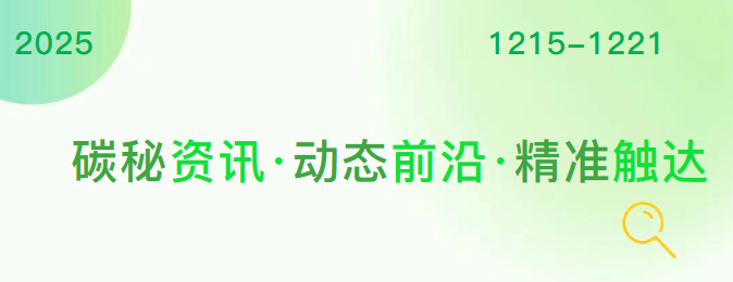 1766473144473192.png ScreenShot_2025-12-23_145842_055.png