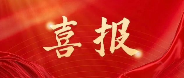 1766474900557091.png ScreenShot_2025-12-23_152815_454.png